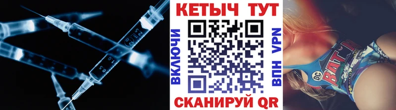 Кетамин ketamine  сколько стоит  Зеленогорск 