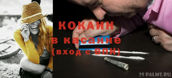 дистиллят марихуана Вязники