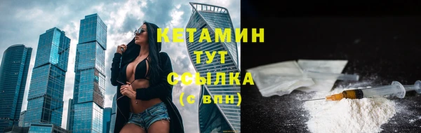дистиллят марихуана Вязники