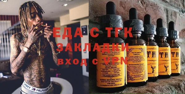 прущие крисы Волосово