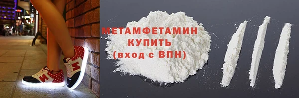 дистиллят марихуана Вязники