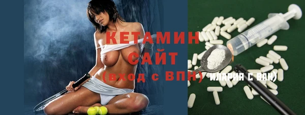 кокаин перу Вязьма