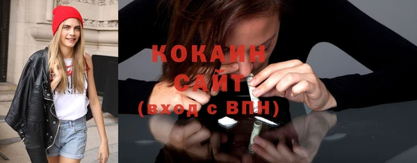 прущие крисы Волосово