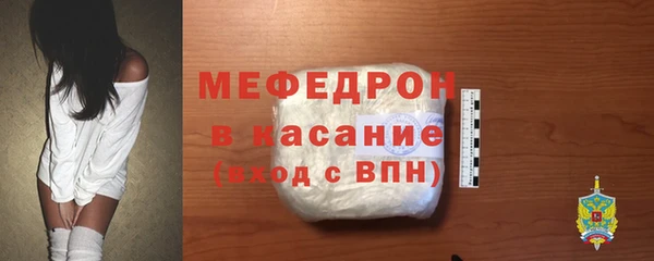 кокаин перу Вязьма
