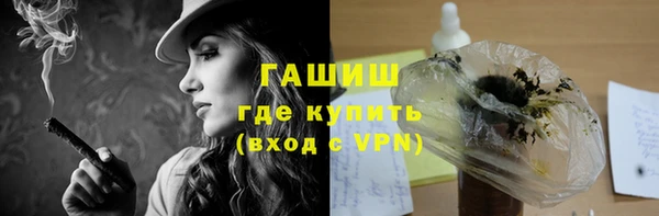кокаин перу Вязьма