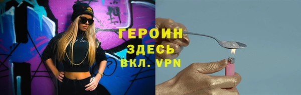 мефедрон VHQ Верхнеуральск