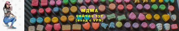 дистиллят марихуана Вязники