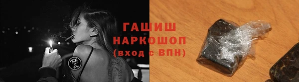 дистиллят марихуана Вязники