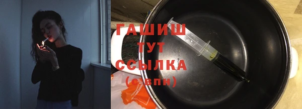 крисы Володарск