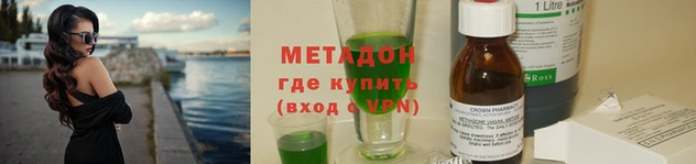 PSILOCYBIN Вяземский
