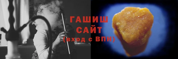 дистиллят марихуана Вязники