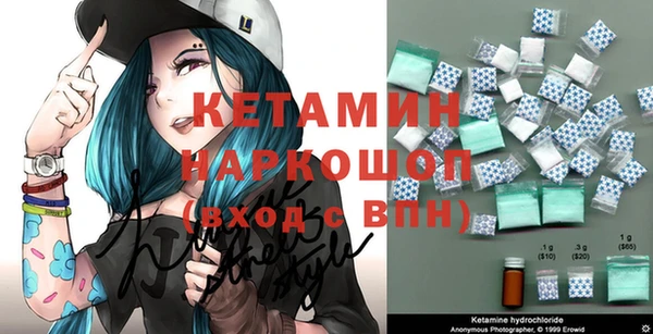PSILOCYBIN Вяземский