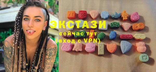 кокаин перу Вязьма