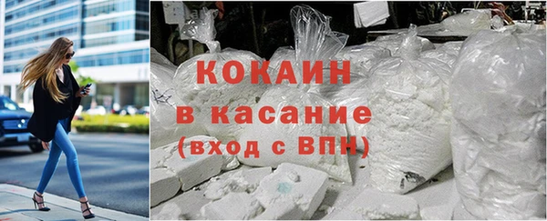 дистиллят марихуана Вязники