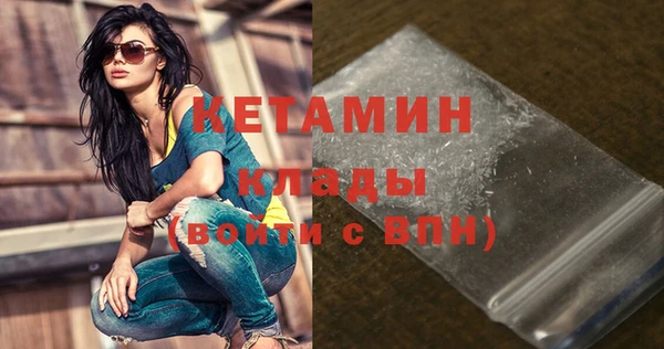 PSILOCYBIN Вяземский