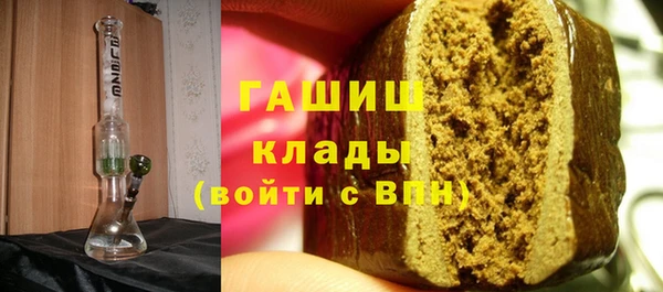 кокаин перу Вязьма