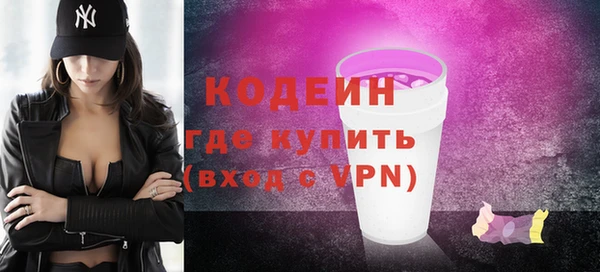 крисы Володарск