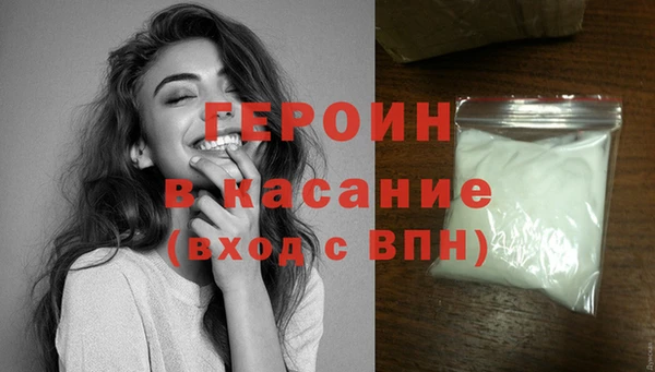PSILOCYBIN Вяземский