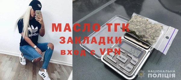 крисы Володарск