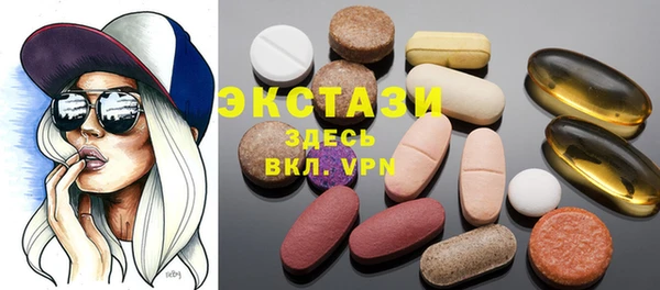 крисы Володарск