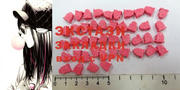PSILOCYBIN Вяземский